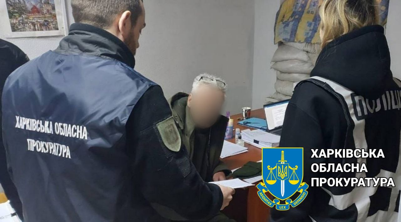 сухий закон у Харківській області, хабар поліції