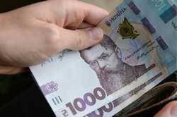 В Харьковской области будут регистрировать на денежную помощь