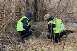 У Харківській області знайшли людські останки 