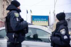 До поліції Харківської області доставили 30 людей: що відбувається