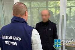 Шпионил на границе: в Харьковской области будут судить местного жителя