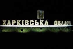 Директорку гімназії оголосили в розшук: що вона скоїла