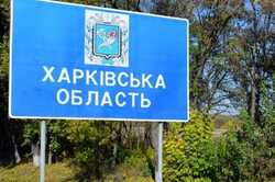 На Харківщині неповнолітні пошкодили комунальне майно (ФОТО)