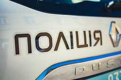 Поліцейські на Харківщині перевірили автомобіль та виявили незаконну продукцію (ФОТО)