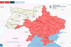 Небезпечний період оголосили по Харкову та Харківській області (ФОТО)