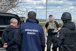 Поблизу кордону на Харківщині затримали чоловіка: що сталося (ФОТО)