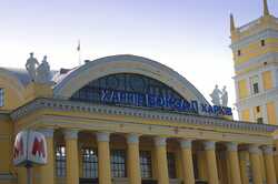 Что появилось на железнодорожном вокзале Харькова (ФОТО)