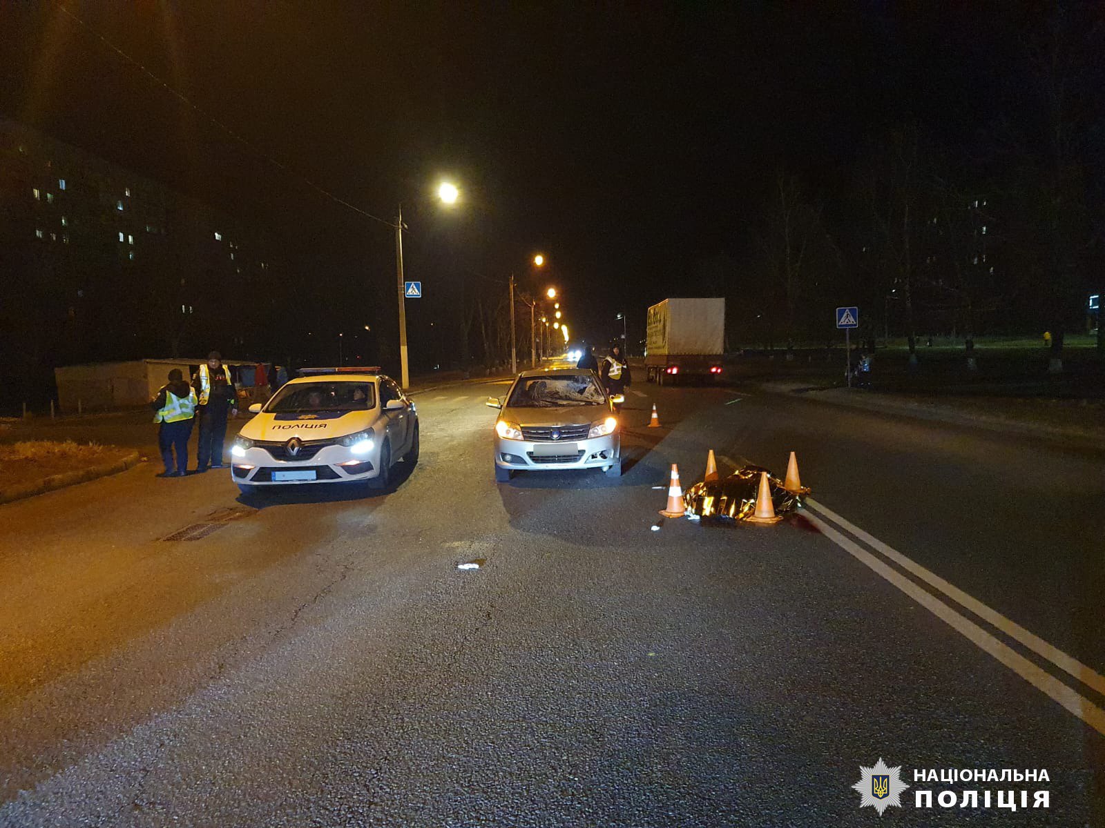 ДТП в Харкові, аварія в Харькові, збили пішохода в Харкові